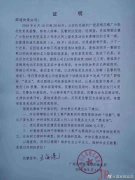 中国快递协会强烈呼吁关爱快递员正钻研建设不良用户黑名单制度