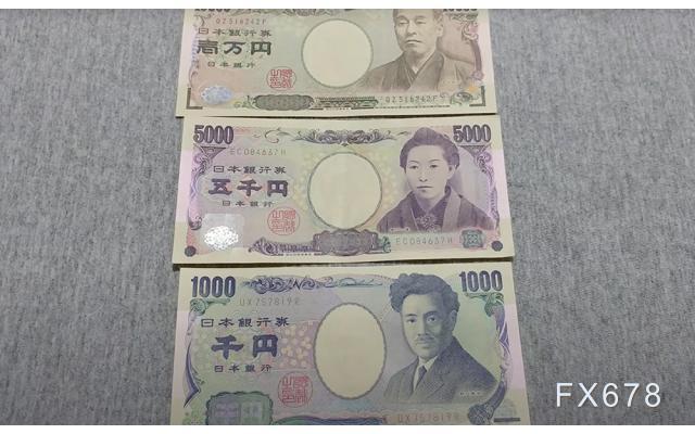 日元遭到了极重繁重冲击