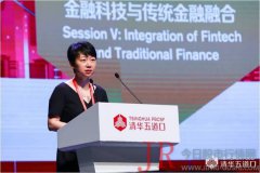 金融科技企业在很大程度上帮助传统金融机构解决了获客问题