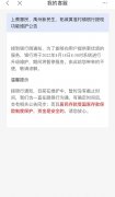 有现金需求的客户可到我行柜台进行办理