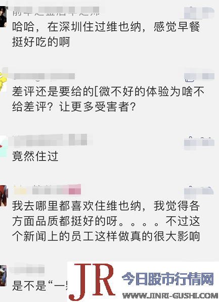  电视机 播放都是半屏的