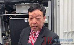 风云浙商庞青年走下神坛