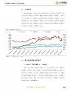 【和讯油脂早报】大有期货：宏不雅观影响大于供需 油粕强弱轮番转换