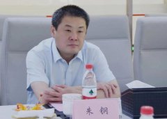 南京银行副行长朱钢或升任该行行长