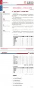 货币市场首次完全消化了欧洲央行到7月份将再累计加息150个基点的预期