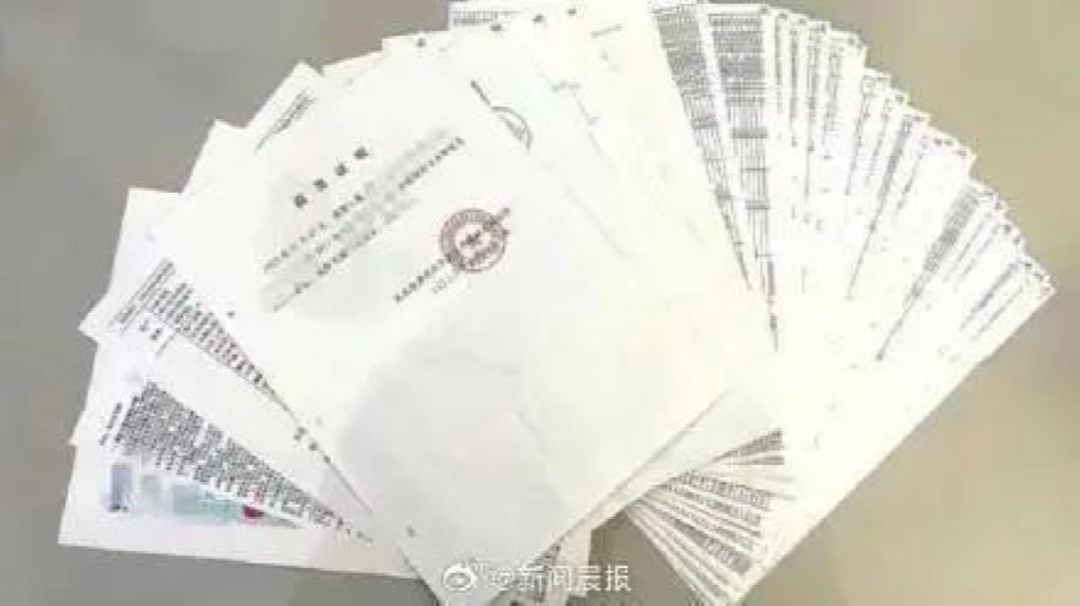  “用户最初步找到我们说账号被冒用了