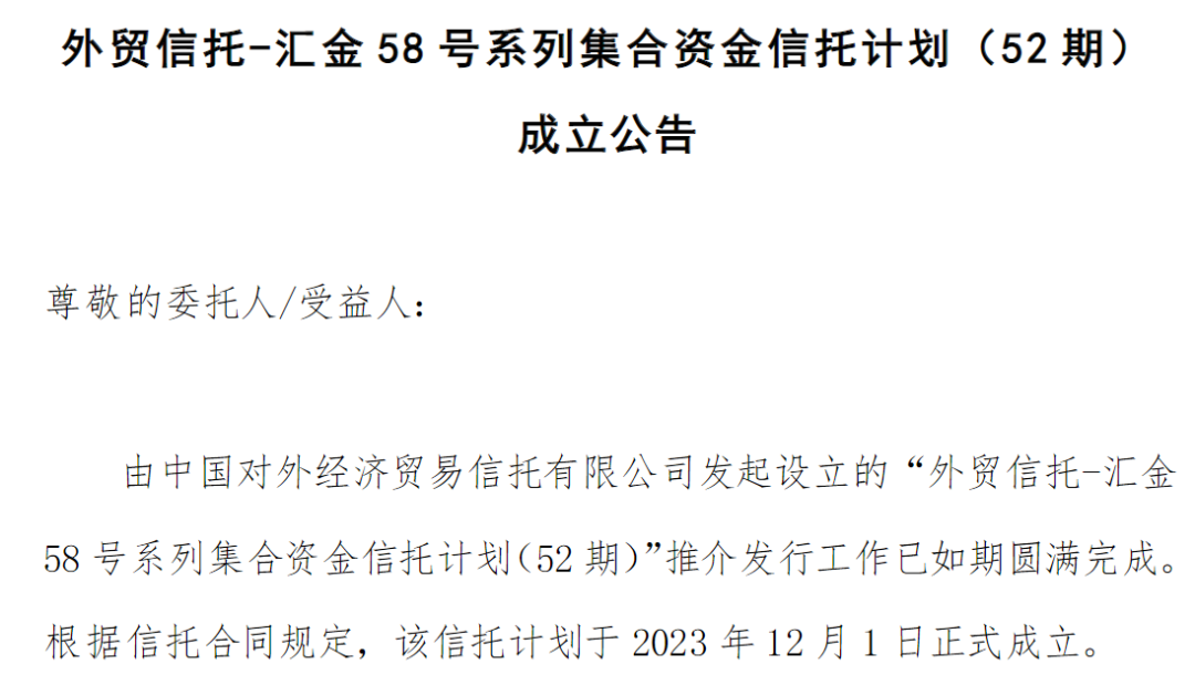 竞标者可能决定不继续出价