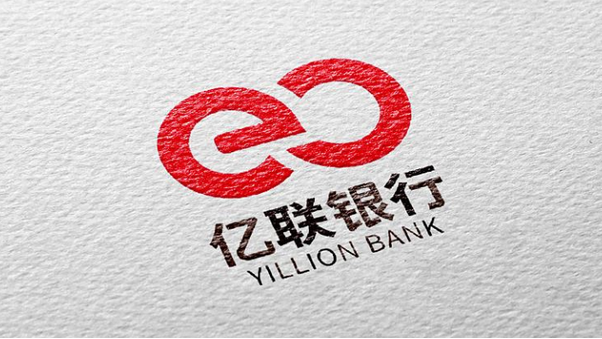 吉林亿联银行被罚758.34万