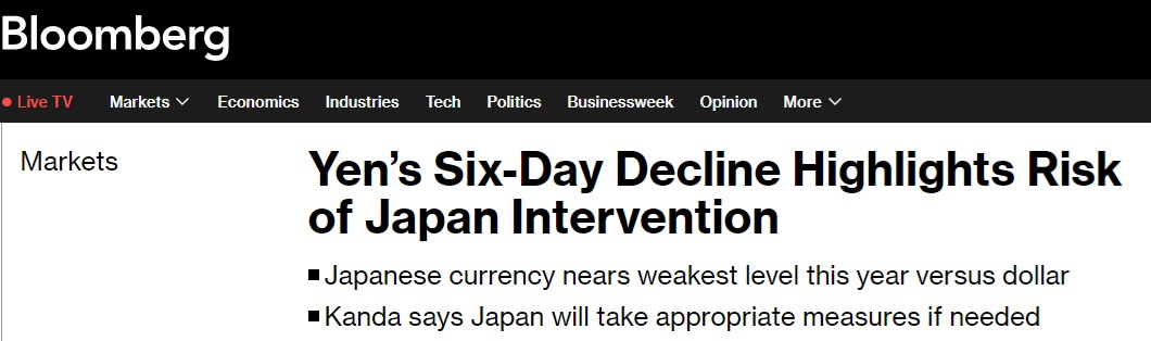 套利交易引发的日元抛售也有可能不会减少