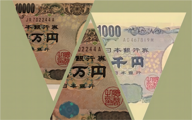 日元兑美圆汇率间断下跌
