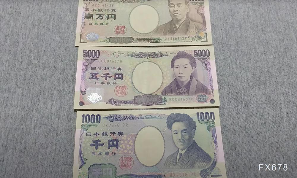 日元兑主要货币在最近几周恢复下跌走势