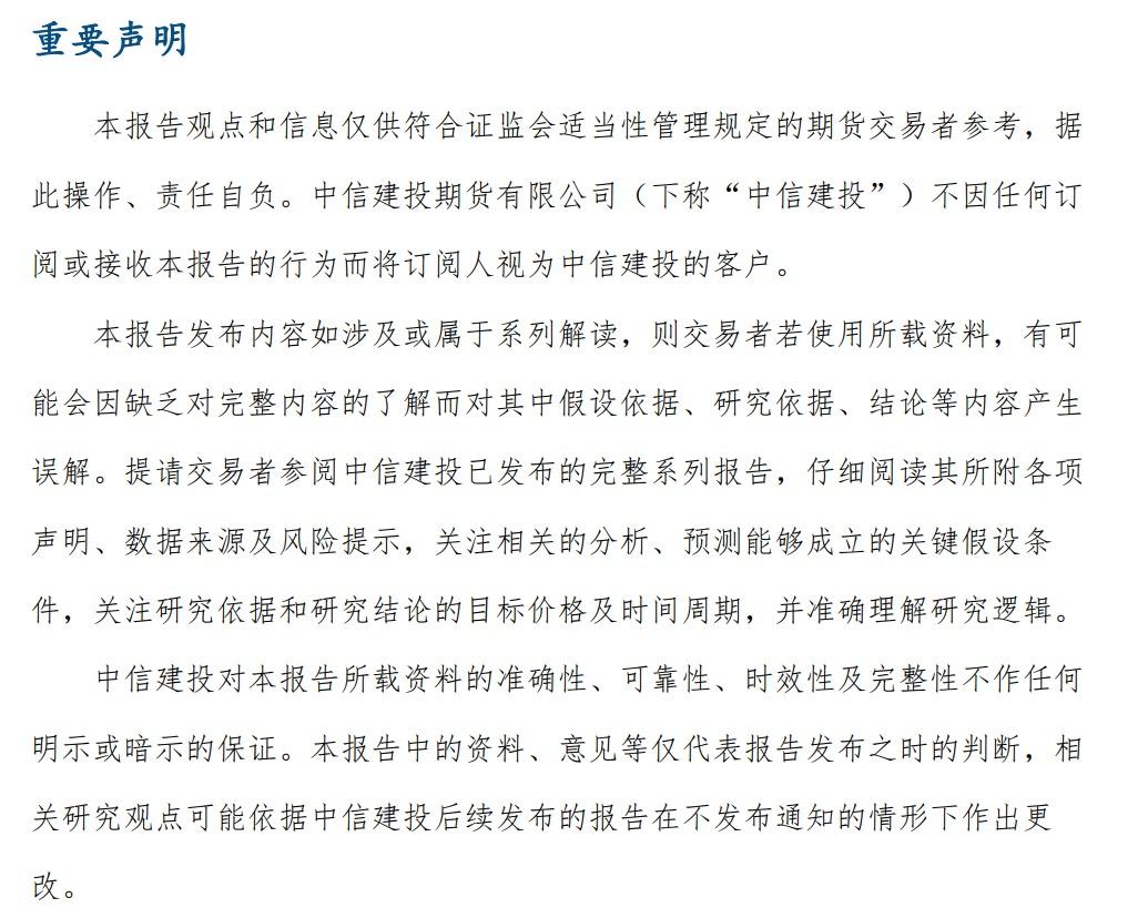 置换更新补助可能会对当下汽车出产鼓励效果更好