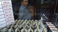 伊朗正式用人民币替代美圆后, 经济或将由穷转富, 18个国家或将效