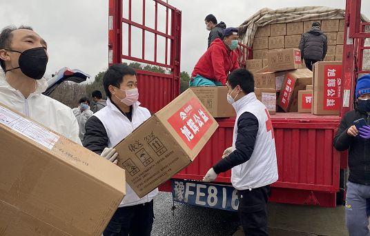 众志成城！旭辉集团向湖北、上海再捐赠3.4万件隔离服