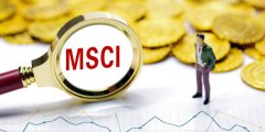 MSCI第三次扩容之后，境外投资者还在存眷什么？