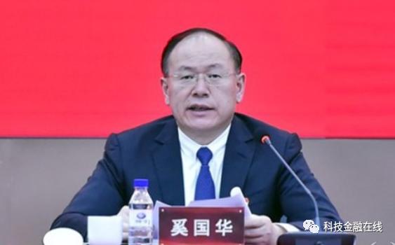 奚国华出任中国第一汽车集团有限公司总经理