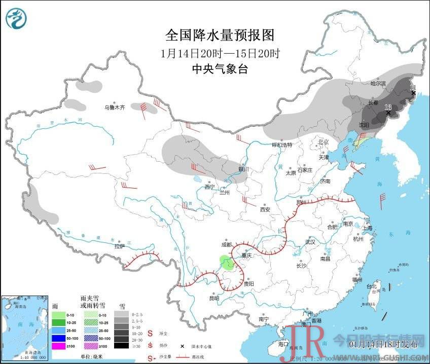 -10℃线位于河北中部-山西南部-陕西中部一线