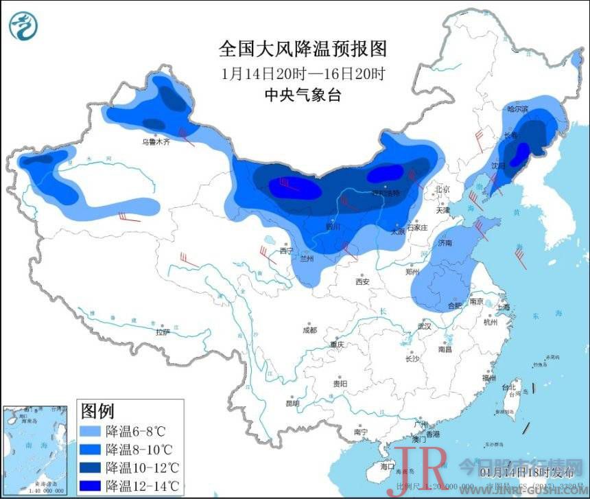 -10℃线位于河北中部-山西南部-陕西中部一线