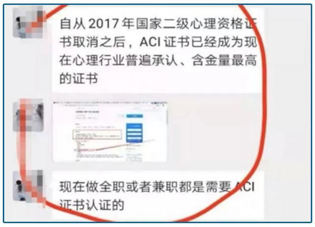 失业这门生意有多赚钱？考公、考研、考证，全民焦虑造出新首富