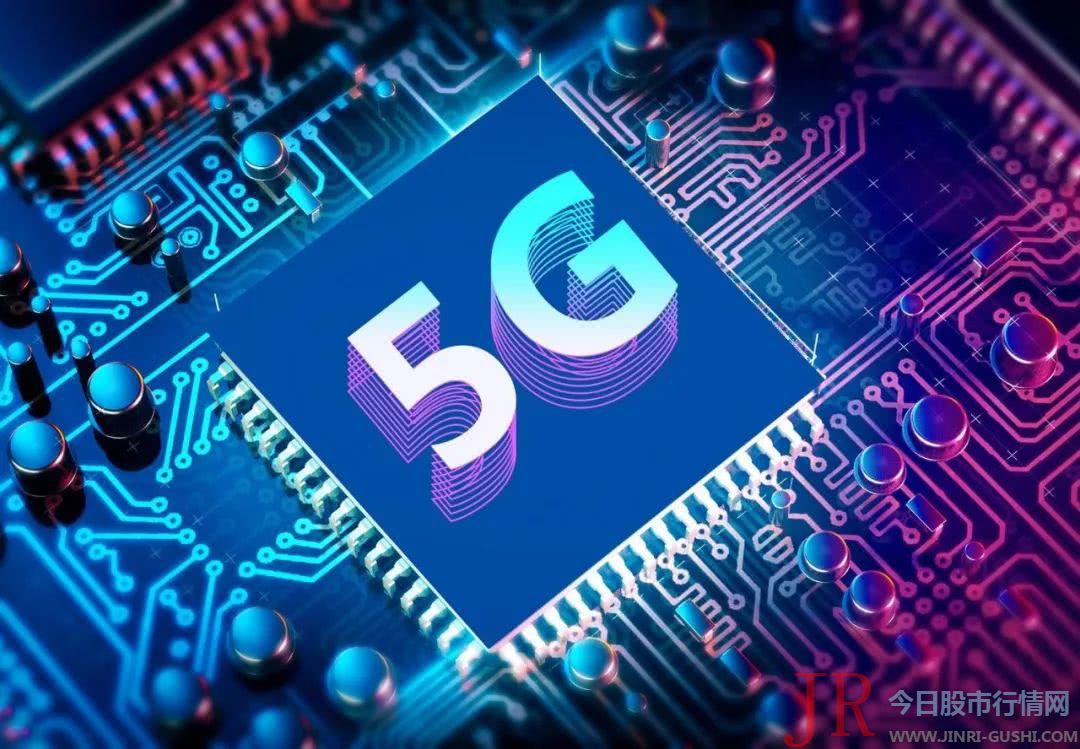 意味着5G财富链公司有望收回投资资金