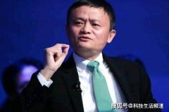  文章来源：搜狐网 作者：科技生活频道 