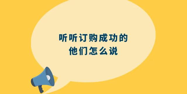 战“疫”有速 | 格力地产“高格”口罩的速度与温度