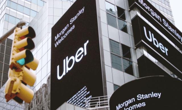  从2019年5月Uber停止初度公开募股以来