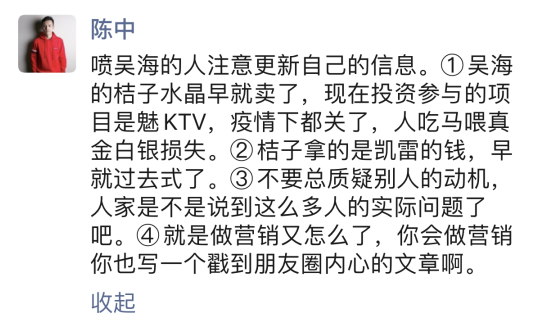 其实真正的小微企业假如扛不住了根本什么也不会说