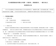 经营范围包括从事黄金及其他金属的勘探、开采、生产、冶炼 及销售