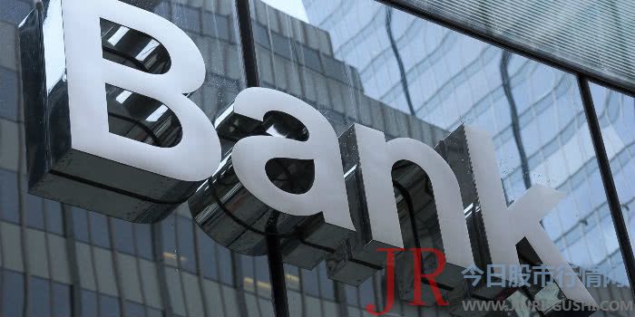 5家银行掩盖13.39亿不良贷款被审计署点名