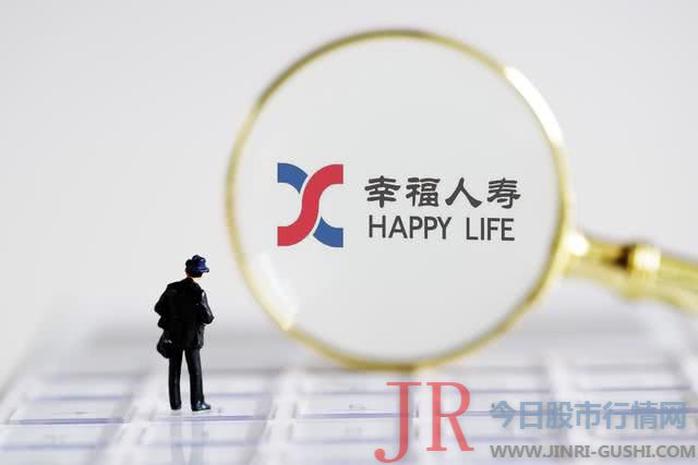  幸福人寿的大幅吃亏间接影响到了母公司中国信达