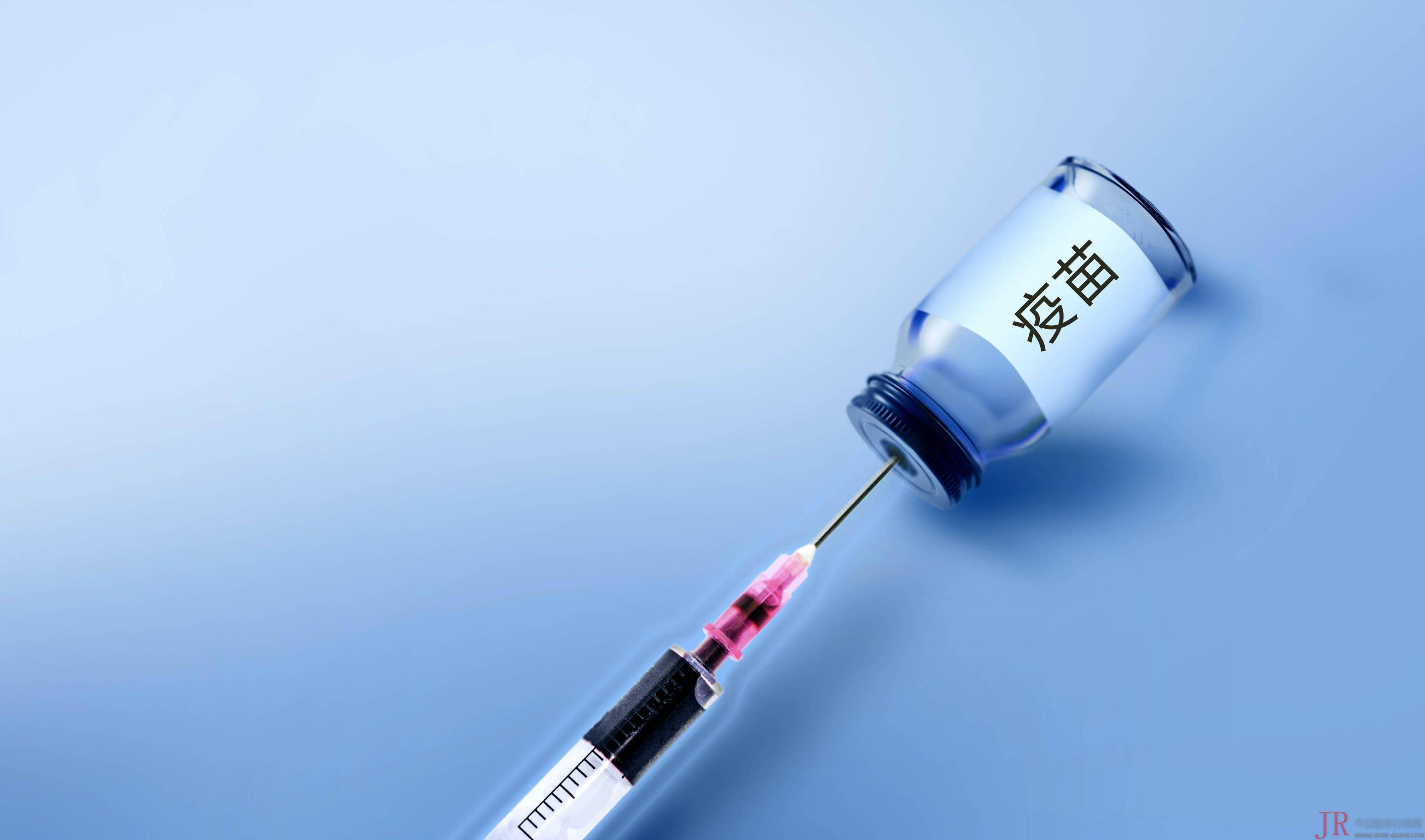 西班牙将只为60至65岁之间的民众接种该 疫苗 