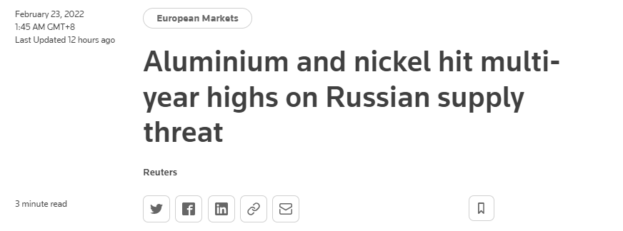 加上日前俄乌紧张场面地步拉升供应风险