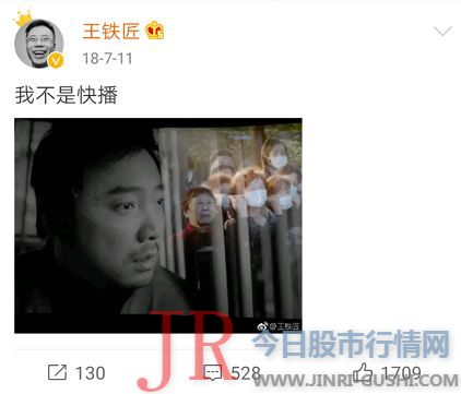 金亚(300028)太向深圳市南山区人民法院申请强制执行