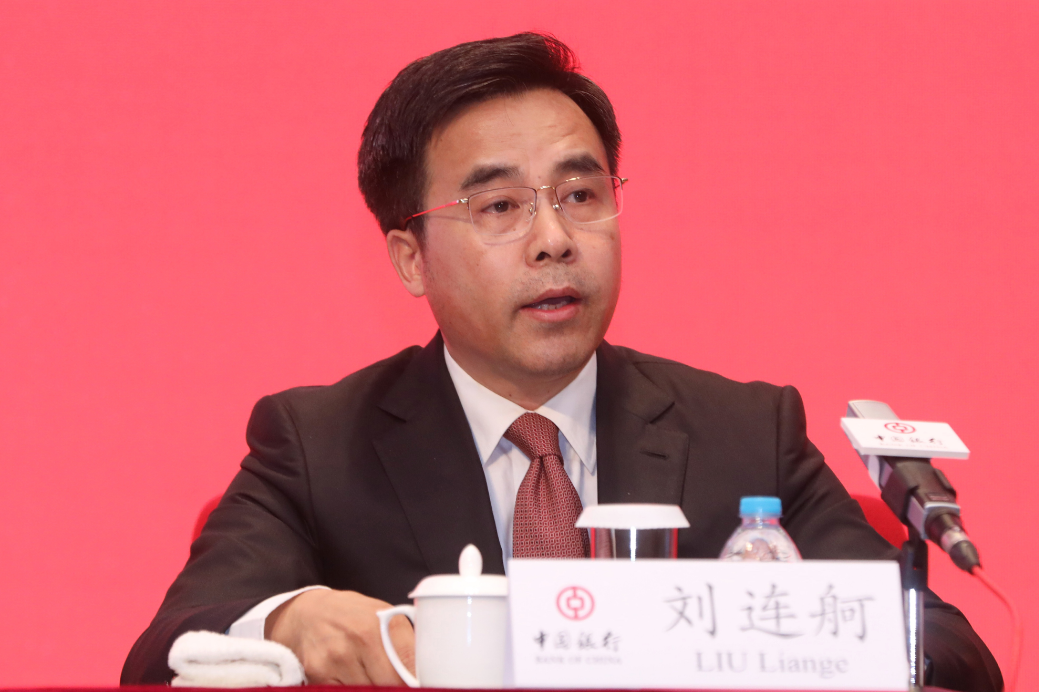 刘连舸被免去中国银行党委书记职务