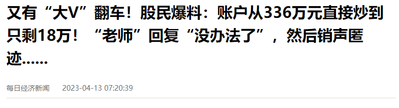 净投资收益率为5.1%；总投资收益为552.65亿